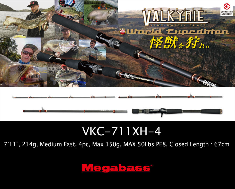 VALKYRIE World Expedition VKC-711XH-4 [Only FedEx, UPS, EMS]