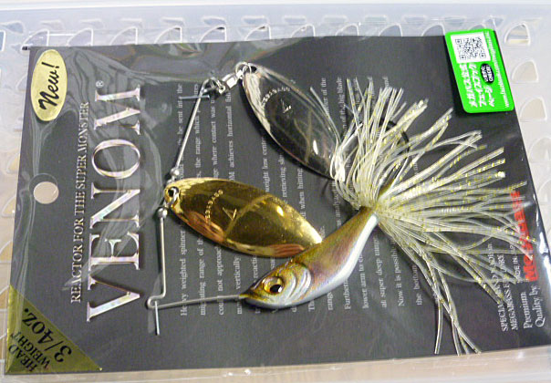 VENOM 3/4oz Setsuki Ayu VENOM 3/4oz Setsuki Ayu