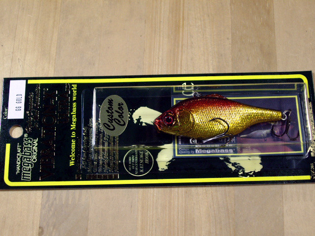VIBRATION-X ULTRA Rattle in GG GOLD VIBRATION-X ULTRA Rattle in GG GOLD