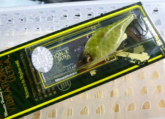 VIBRATION-X ULTRA Bone Knocker Spotted Python VIBRATION-X ULTRA Bone Knocker Spotted Python