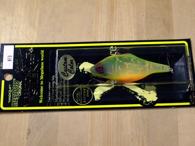 VIBRATION-X ULTRA SILENT NATURAL MFB VIBRATION-X ULTRA SILENT NATURAL MFB