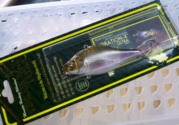 VIBRATION-X ULTRA Rattle in HT Ito Wakasagi VIBRATION-X ULTRA Rattle in HT Ito Wakasagi