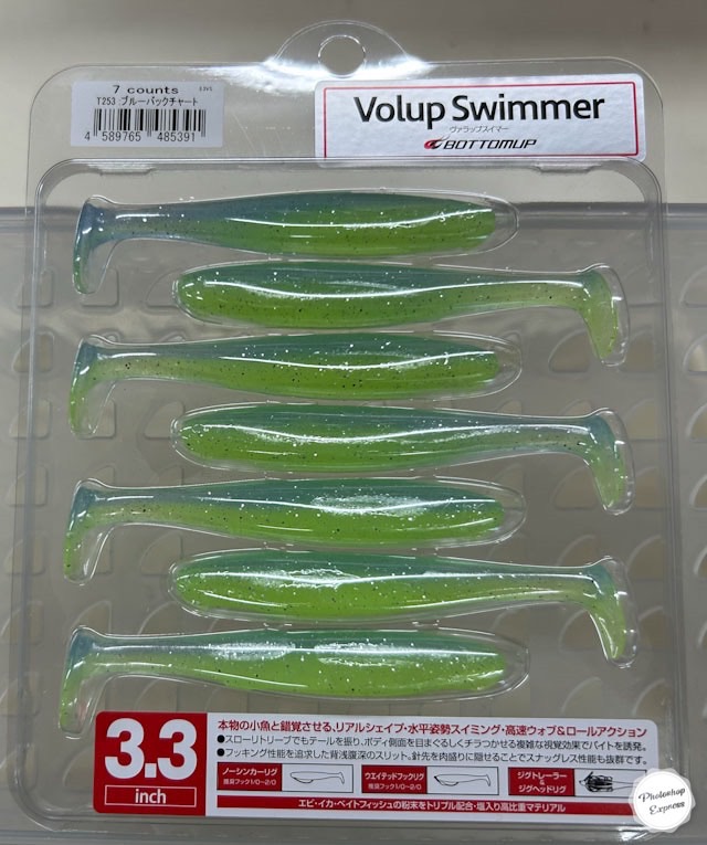 Volup Swimmer 3.3inch Blue Back Chart