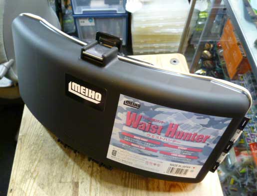 Meiho Weist Hunter Meiho Weist Hunter