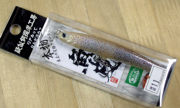 WANDER (LIPLESS POINTER) 90 SLIM REAL SKIN[2200-11]