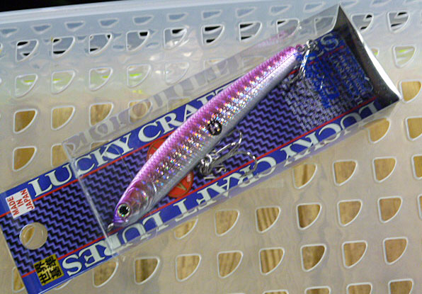 WANDAR SLIM 90 Reach Pink Back WANDAR SLIM 90 Reach Pink Back