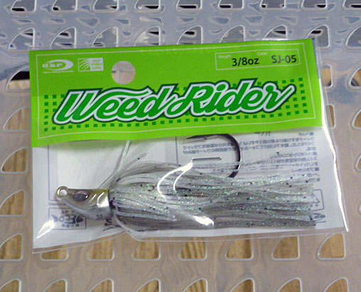 Weed Rider 3/8oz Steel Shad - Click Image to Close