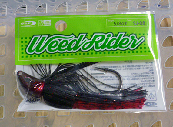 Weed Rider 5/8oz Red Black - Click Image to Close