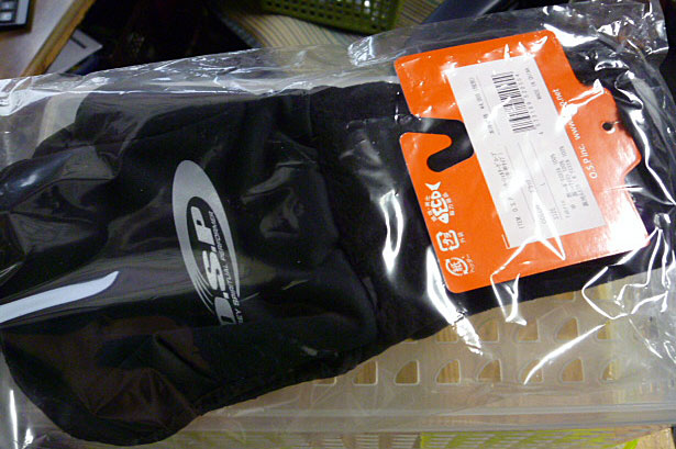 Winter Shelter Glove Black L-size(US M size)