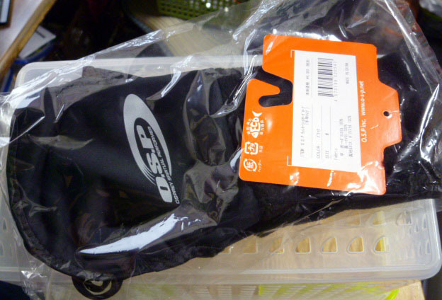 Winter Shelter Glove Black M-size(US S size) Winter Shelter Glove Black M-size(US S size)