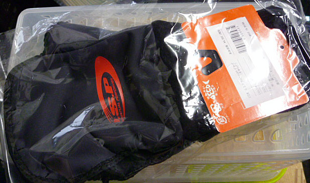 Winter Shelter Glove Gray M-size(US S size) Winter Shelter Glove Gray M-size(US S size)
