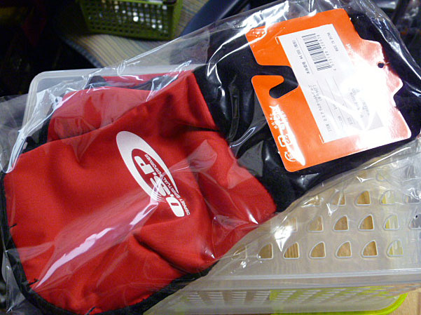 Winter Shelter Glove Red L-size(US M size)