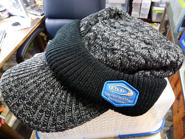 OSP Knit Work Cap Black Charcoal Mix OSP Knit Work Cap Black Charcoal Mix