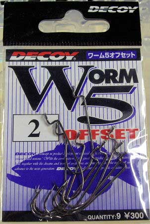 DECOY WORM 5 OFFSET #2 DECOY WORM 5 OFFSET #2