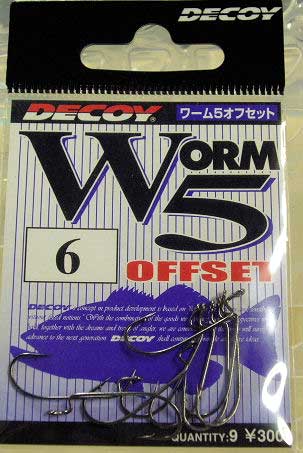DECOY WORM 5 OFFSET #6 DECOY WORM 5 OFFSET #6