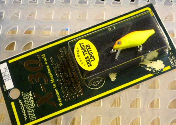 X-30 AREA TROUT LIMITED Orange Back Chart X-30 AREA TROUT LIMITED Orange Back Chart