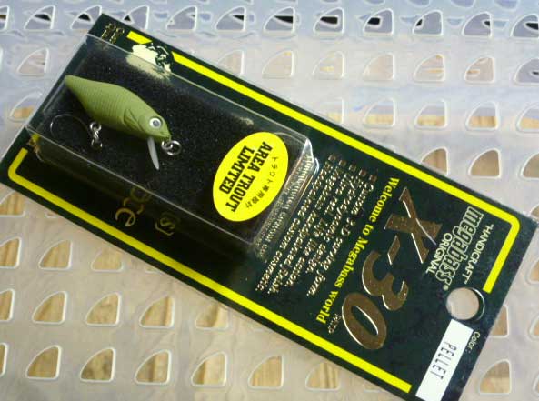 X-30 AREA TROUT LIMITED PELLET X-30 AREA TROUT LIMITED PELLET