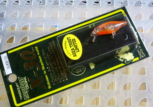 X-30 AREA TROUT LIMITED Ssalmon Egg X-30 AREA TROUT LIMITED Ssalmon Egg