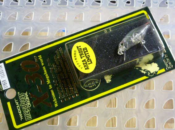 X-30 AREA TROUT LIMITED Syber Illusion X-30 AREA TROUT LIMITED Syber Illusion
