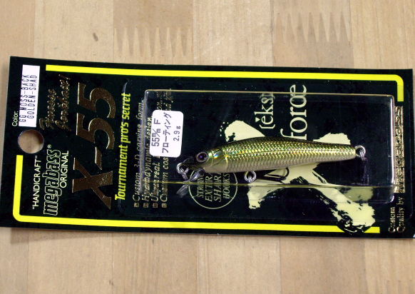 X-55F GG MOSSBACK GOLDEN SHAD X-55F GG MOSSBACK GOLDEN SHAD