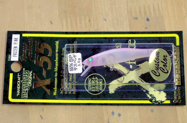 X-55SP FROZEN PINK X-55SP FROZEN PINK