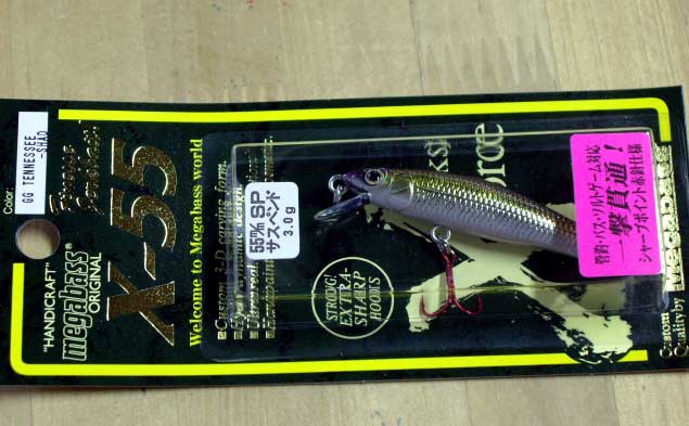 X-55SP RED HOOK GG TENNESSEE SHAD X-55SP RED HOOK GG TENNESSEE SHAD