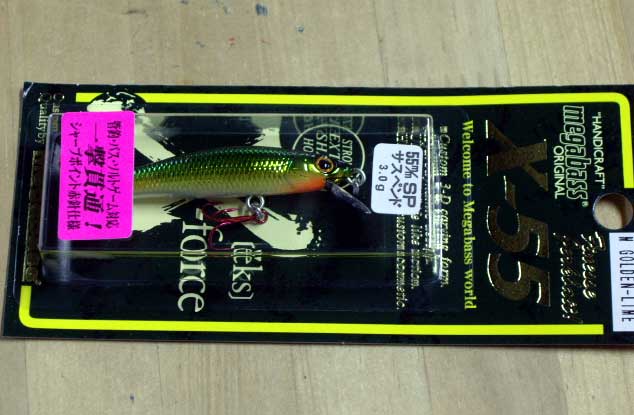 X-55SP RED HOOK M GOLDEN LIME X-55SP RED HOOK M GOLDEN LIME