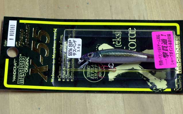 X-55SP RED HOOK M MOROKO X-55SP RED HOOK M MOROKO