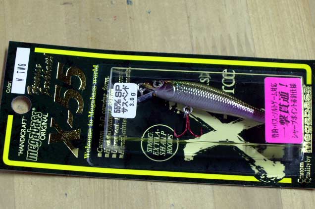 X-55SP RED HOOK M TNG X-55SP RED HOOK M TNG