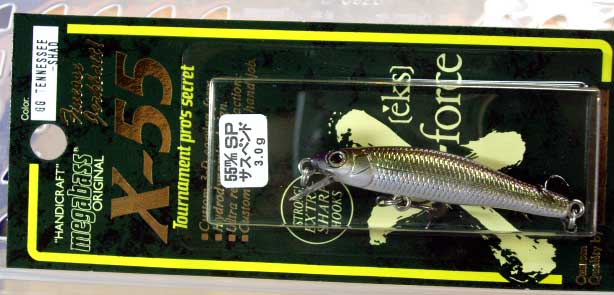 X-55SP GG TENNESSEE SHAD X-55SP GG TENNESSEE SHAD