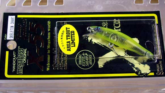 X-55F AREA TROUT LIMITED SKELETON CHART X-55F AREA TROUT LIMITED SKELETON CHART