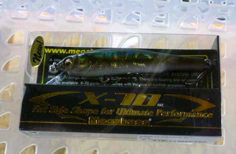 X-70 SF MOROKO X-70 SF MOROKO