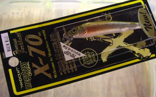 X-70 WAGIN NIJI X-70 WAGIN NIJI