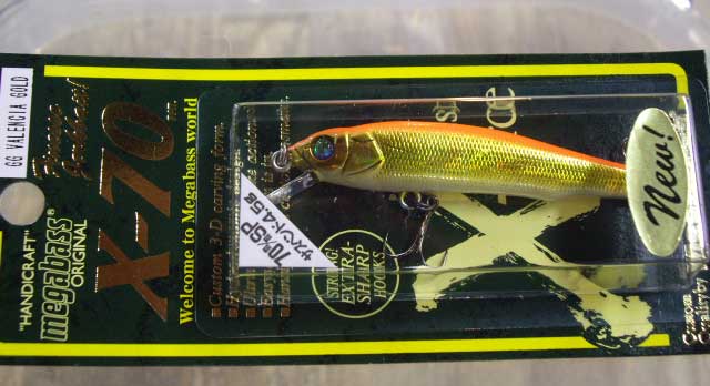 X-70 GG VALENCIA GOLD X-70 GG VALENCIA GOLD