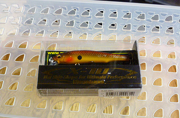 X-70 Komorin Copper Shad X-70 Komorin Copper Shad