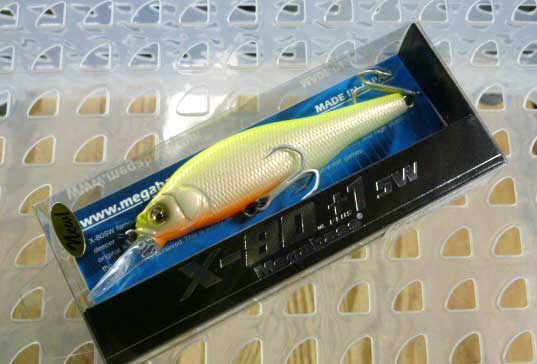 X-80 Plus One SW PM Hot Shad X-80 Plus One SW PM Hot Shad