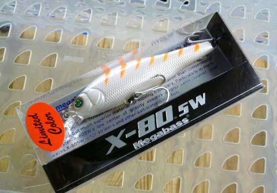 X-80 SW Constan Guigo X-80 SW Constan Guigo