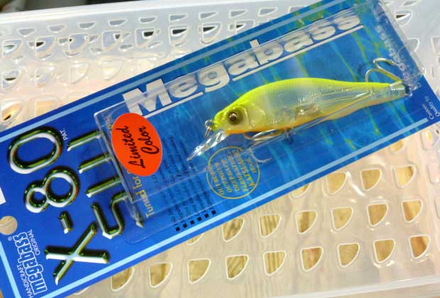 X-80 SW P Shirasu Chart X-80 SW P Shirasu Chart