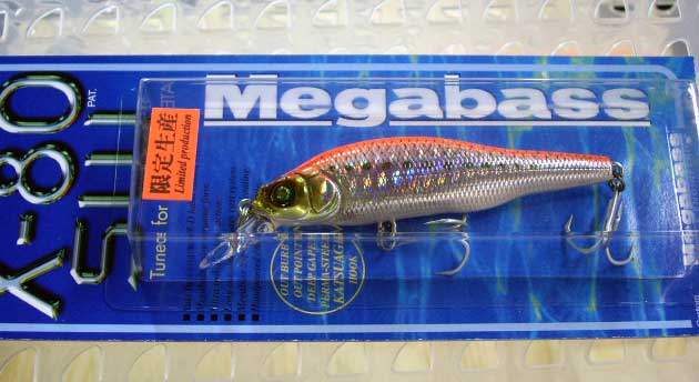 X-80 SW Orange Iwashi (Limited color) X-80 SW Orange Iwashi (Limited color)