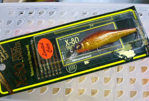 X-80 TRICK DARTER GLX Kasumi Spawn Killer X-80 TRICK DARTER GLX Kasumi Spawn Killer