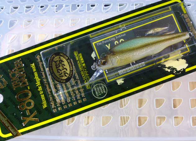X-80 TRICK DARTER Hakusei Glitter Honmoroko