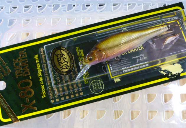 X-80 TRICK DARTER Hakusei Glitter Kawamutsu