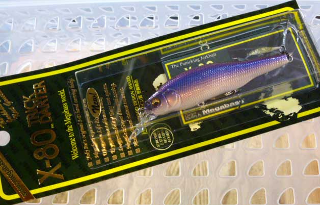 X-80 TRICK DARTER Secret Grape X-80 TRICK DARTER Secret Grape