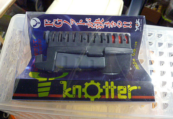 Y-Knotter