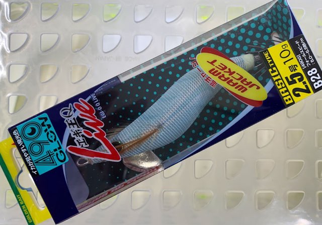 EGI OH Q Live 490 Glow #2.5 490G EGI OH Q Live 490 Glow #2.5 490G
