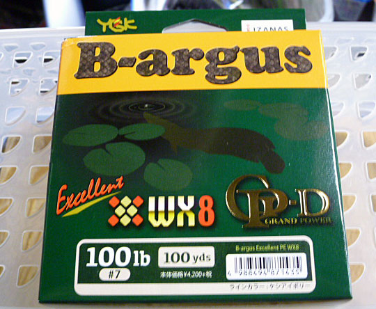 Bargus WX-8 GP-D Ivoly #7-100Lbs[100m]