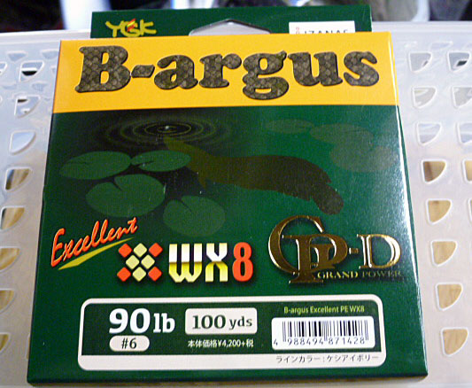 Bargus WX-8 GP-D Ivoly #6-90Lbs[100m] - Click Image to Close