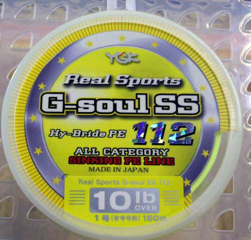 REAL SPORTS G-SOUL SS112 #1 [10Lbs] 150m
