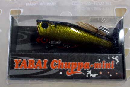 YABAI Chuppa Mini Kinkuro YABAI Chuppa Mini Kinkuro