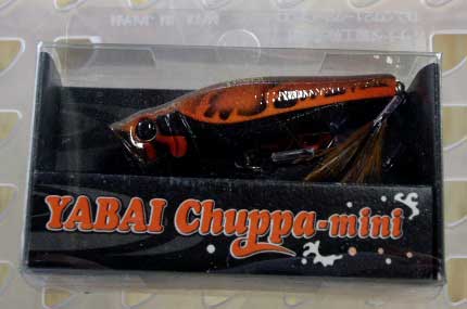 YABAI Chuppa Mini Mushi Orange YABAI Chuppa Mini Mushi Orange